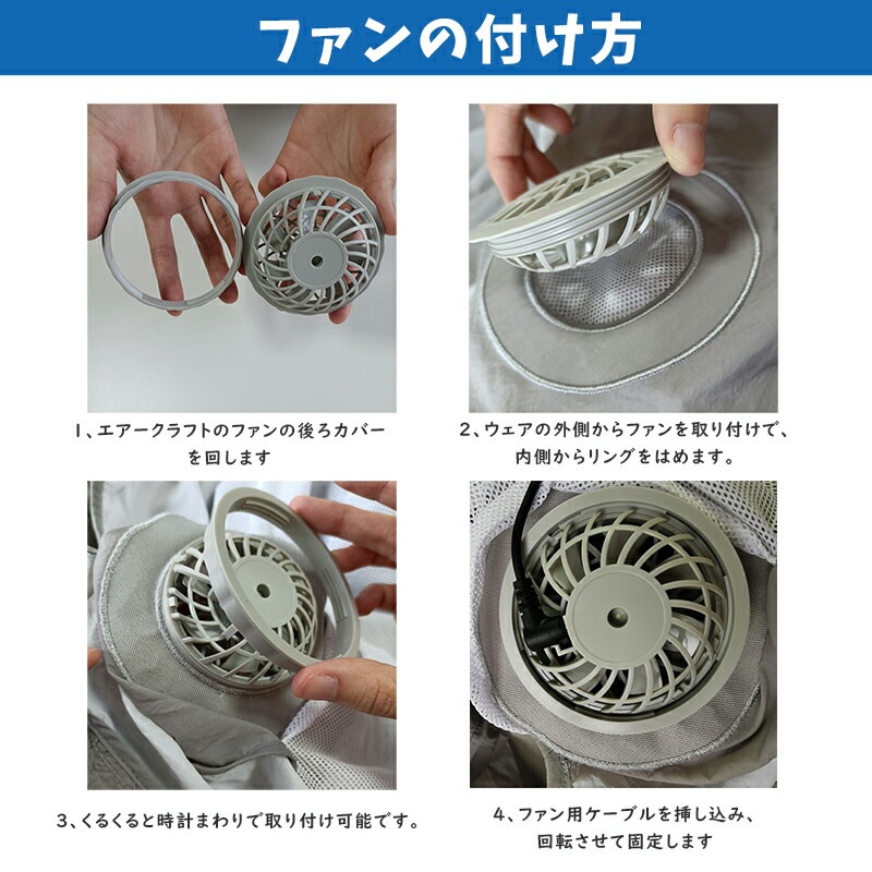 【大好評!最安値挑戦!】「熱中症対策」空調作業服 夏 猛暑 扇風機付きベスト冷却ベスト 空調ベスト ファン付き 作業服 エアコン服 3段階風量調節 涼しい 農作業 工事現場 高温作業 工場内 屋外 ス 【大好評!最安値挑戦!】「熱中症対策」空調作業服 夏 猛暑 扇風機付きベスト冷却ベスト 空調ベスト ファン付き 作業服 エアコン服 3段階風量調節 涼しい 農作業 工事現場 高温作業 工場内 屋外 ス