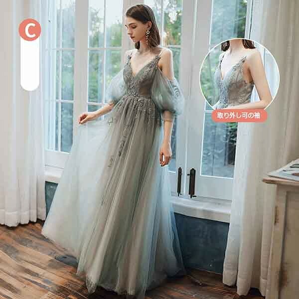 ブライズメイド ドレス ロング丈 袖付き 二次会 大きいサイズ 結婚式 体型カバー 半袖 フリル オフショルダー 謝恩会 二次会 卒業式 花嫁 ピアノ 発表会 ドレス 演奏会 20代 30代 パーティ ブライズメイド ドレス ロング丈 袖付き 二次会 大きいサイズ 結婚式 体型カバー 半袖 フリル オフショルダー 謝恩会 二次会 卒業式 花嫁 ピアノ 発表会 ドレス 演奏会 20代 30代 パーティ