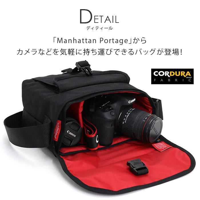 ショルダーバッグ メッセンジャー カメラバッグ 一眼レフ B5 MP1505PXL ショルダーバッグ メッセンジャー カメラバッグ 一眼レフ B5 MP1505PXL