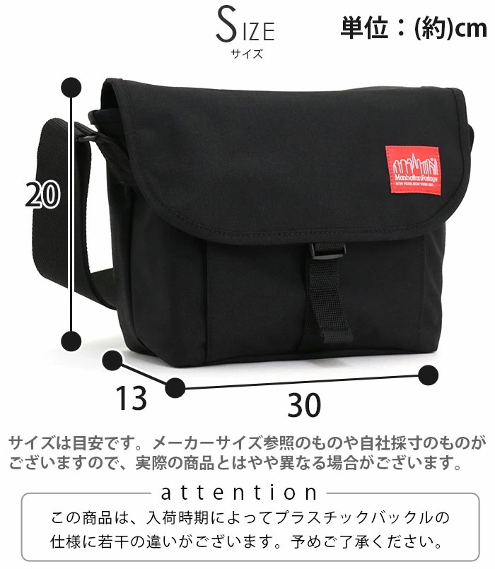 ショルダーバッグ メッセンジャー カメラバッグ 一眼レフ B5 MP1505PXL ショルダーバッグ メッセンジャー カメラバッグ 一眼レフ B5 MP1505PXL