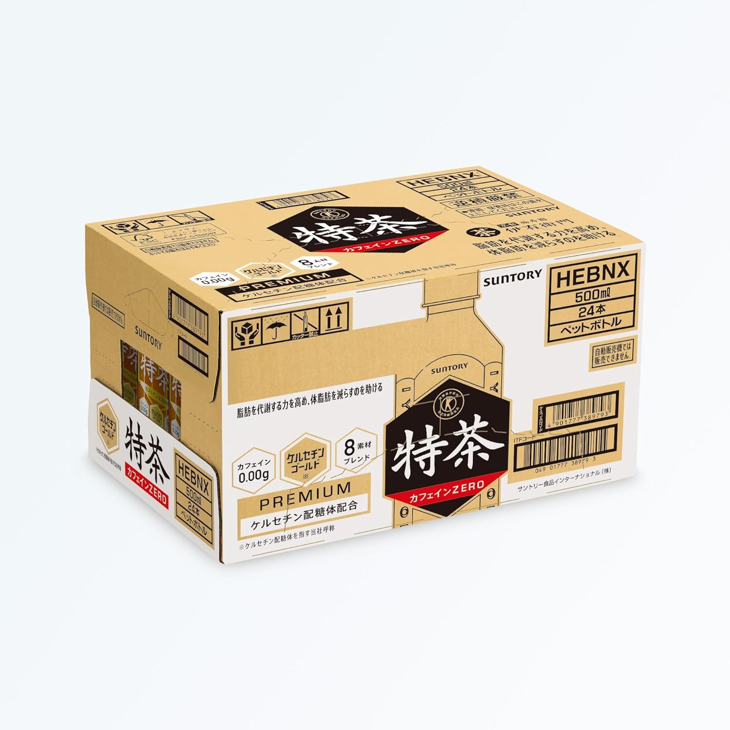 [トクホ]特定保健用食品 特茶カフェインZERO(カフェインゼロ)500ml×24本