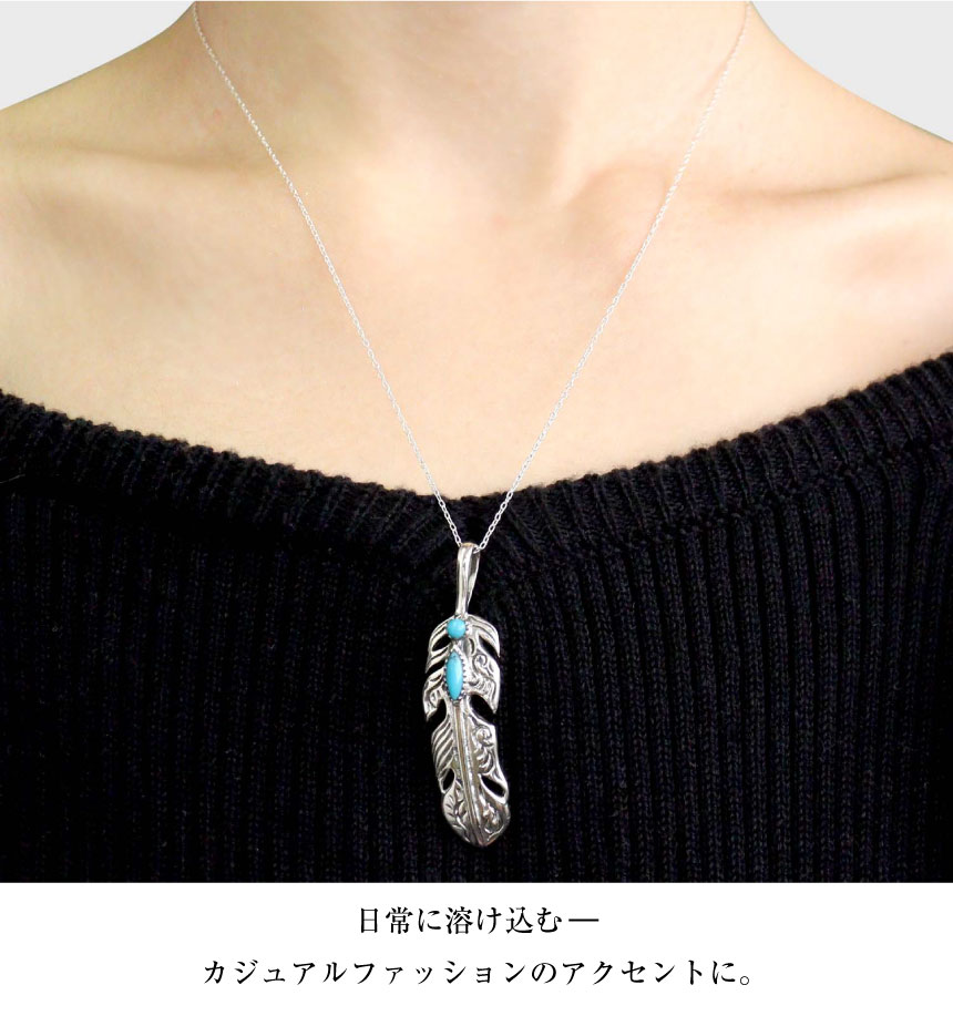 ペンダントトップ ターコイズ ネックレス トップ メンズ レディース ユニセックス シルバー925 アクセサリー ブランド ペンダントトップ ターコイズ ネックレス トップ メンズ レディース ユニセックス シルバー925 アクセサリー ブランド