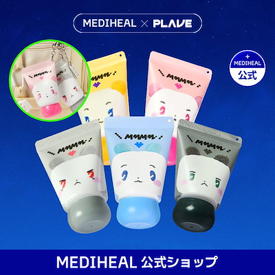 PLAVE mediheal メディヒール 3.0 特典　コンプリートセット PLAVE mediheal メディヒール 3.0 特典 コンプリートセット