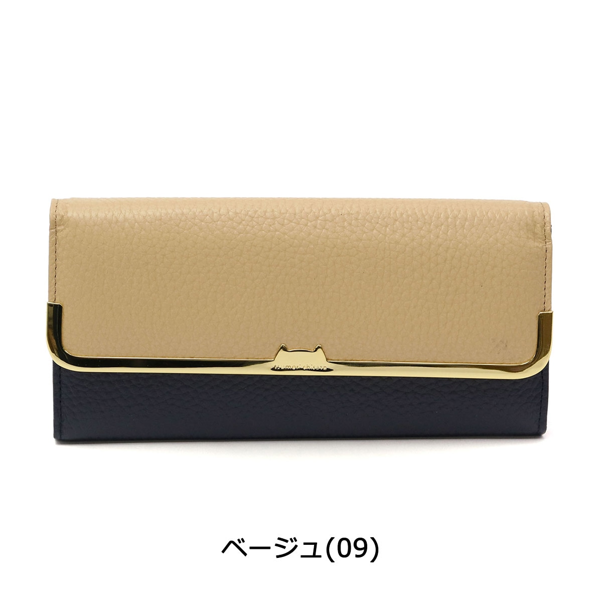 ツモリチサト 長財布 tsumori chisato CARRY シュリンクコンビ 財布 レディース 57661