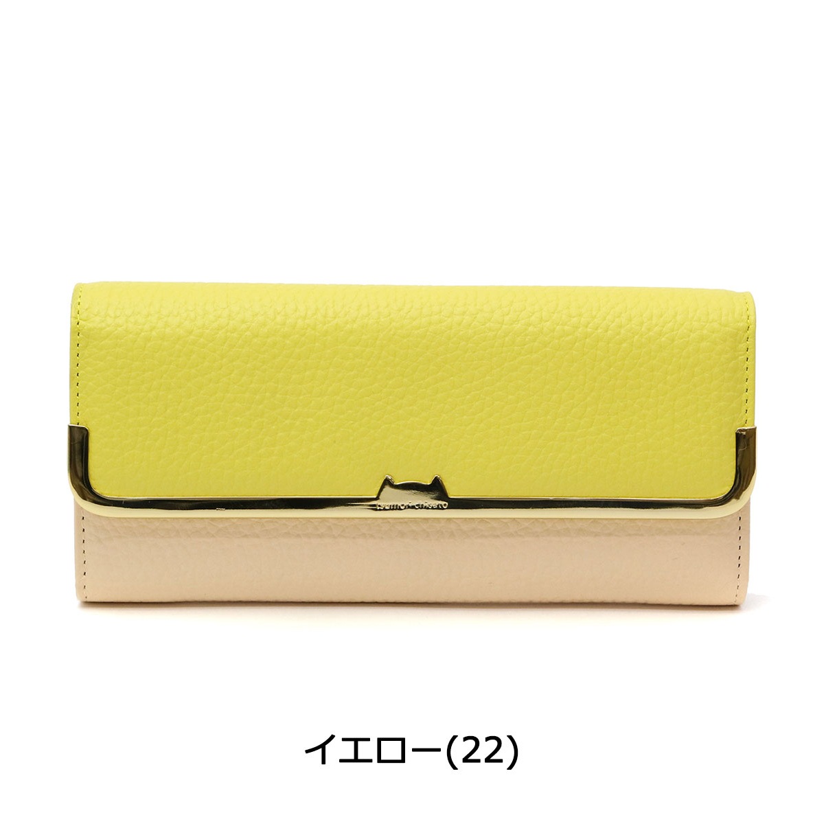 ツモリチサト 長財布 tsumori chisato CARRY シュリンクコンビ 財布 レディース 57661