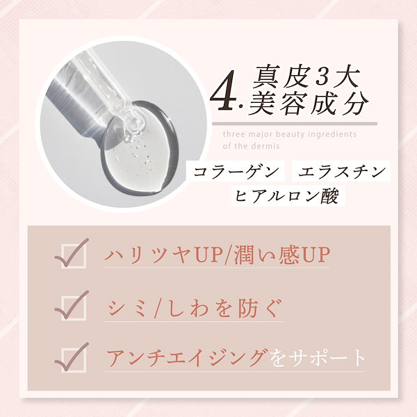 Qoo10] LTLYL LYL BEAUTY GEL フェムケア