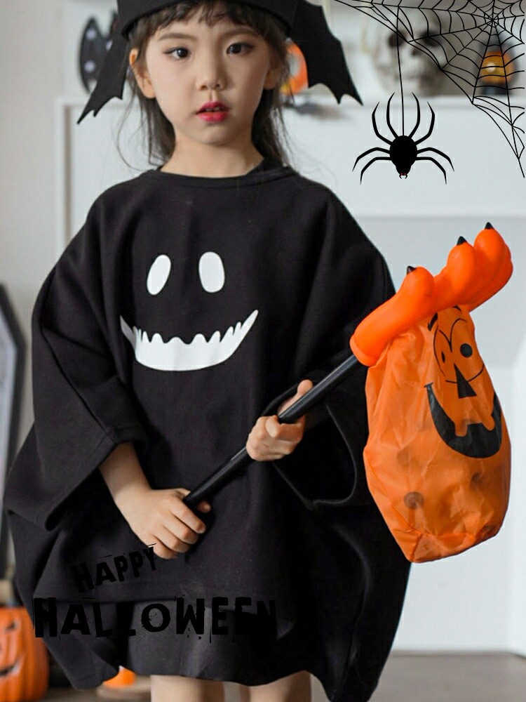 「10%OFFクーポン配布中」ハロウィン キャンディーバッグ パンプキン スカルハンド お菓子入れ トリックオアトリート ホラー ゴーストハンド クッキー ギフトバッグ 子供用 ハロウィン パーティー 「10%OFFクーポン配布中」ハロウィン キャンディーバッグ パンプキン スカルハンド お菓子入れ トリックオアトリート ホラー ゴーストハンド クッキー ギフトバッグ 子供用 ハロウィン パーティー