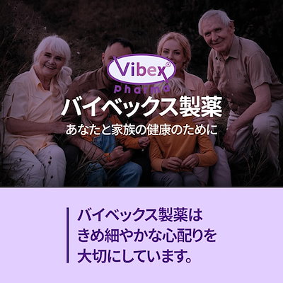 Qoo10] バイベックス製薬 カミドロップヘアトリートメント 200m : ヘア