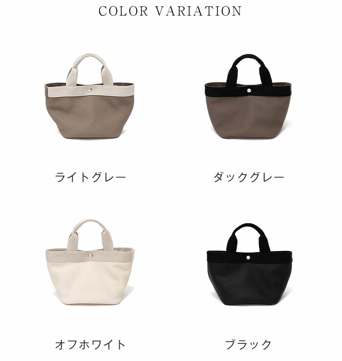 トートバッグ 本革 レディース 小さめ 通勤バッグ 舟形トート ハンドバッグ 本革 軽量 上品 入学式バッグ 入園式 ミニトートバッグ 2way ショルダーバッグ 斜め掛け フォーマルバッグ セレモニ