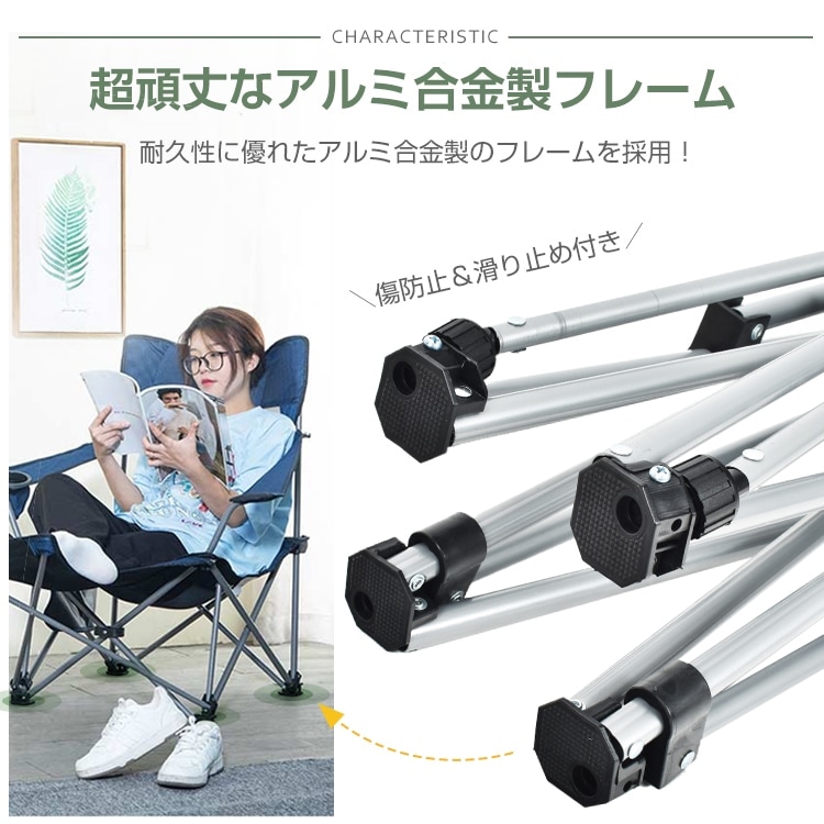 リクライニングチェア アウトドア 折りたたみ 4WAY 肘掛け サイドボゲット 人間工学設計 通気性 ベランダ 庭 ピクニック レジャー キャンプ od600 リクライニングチェア アウトドア 折りたたみ 4WAY 肘掛け サイドボゲット 人間工学設計 通気性 ベランダ 庭 ピクニック レジャー キャンプ od600