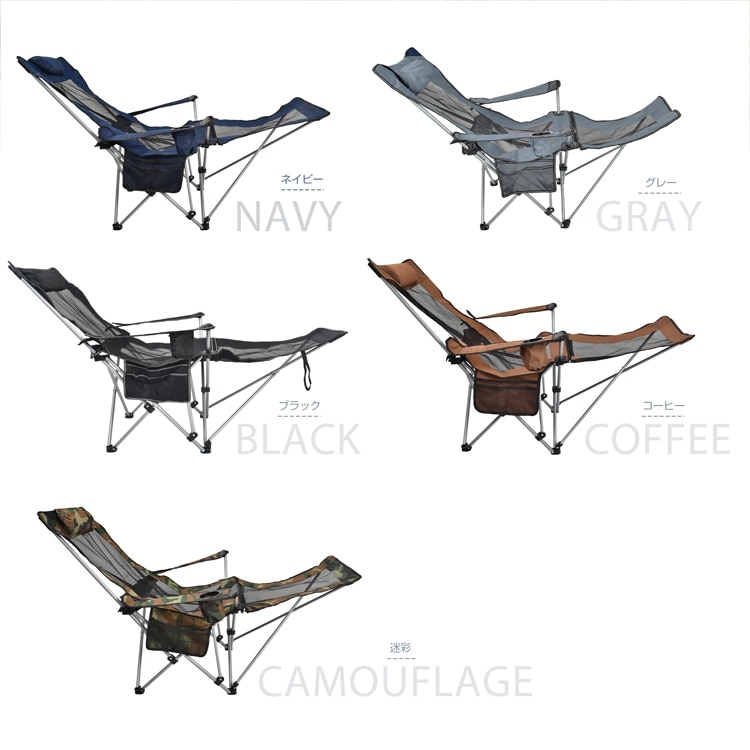リクライニングチェア アウトドア 折りたたみ 4WAY 肘掛け サイドボゲット 人間工学設計 通気性 ベランダ 庭 ピクニック レジャー キャンプ od600 リクライニングチェア アウトドア 折りたたみ 4WAY 肘掛け サイドボゲット 人間工学設計 通気性 ベランダ 庭 ピクニック レジャー キャンプ od600