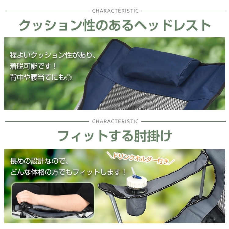 リクライニングチェア アウトドア 折りたたみ 4WAY 肘掛け サイドボゲット 人間工学設計 通気性 ベランダ 庭 ピクニック レジャー キャンプ od600 リクライニングチェア アウトドア 折りたたみ 4WAY 肘掛け サイドボゲット 人間工学設計 通気性 ベランダ 庭 ピクニック レジャー キャンプ od600