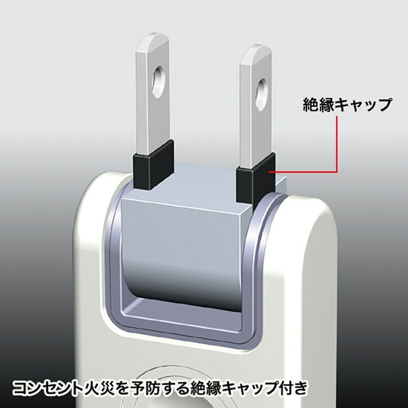 （まとめ買い）火災予防安全タップ 2P 3個口 3m ホワイト TAP-TSH33SWN [x3]
