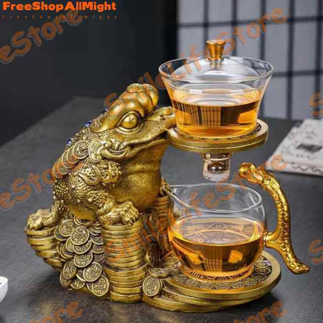 【2枚購入で100円OFF】ティーポット 急須 耐熱ガラス 半自動茶メーカー 磁気水の分流回転 透明 茶こし付き ヒキガエル ガラス製ポット 花茶 おしゃれ美しい 【2枚購入で100円OFF】ティーポット 急須 耐熱ガラス 半自動茶メーカー 磁気水の分流回転 透明 茶こし付き ヒキガエル ガラス製ポット 花茶 おしゃれ美しい