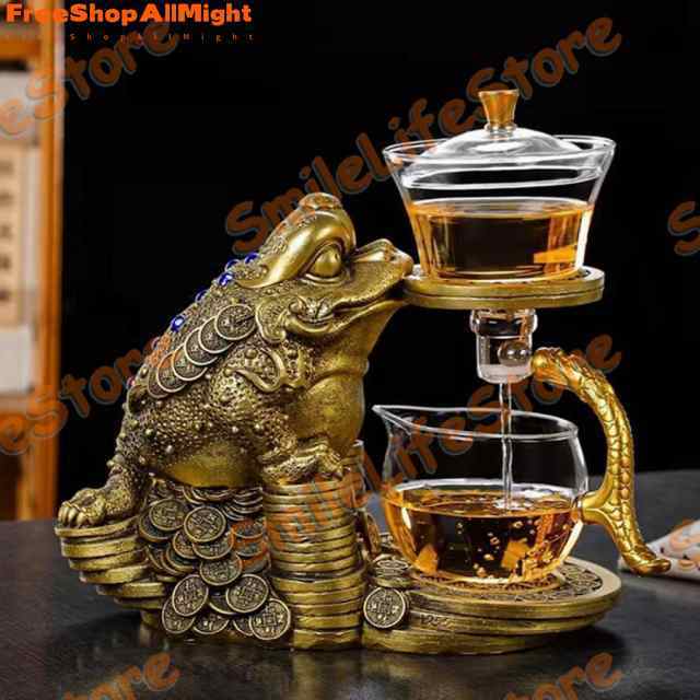 【2枚購入で100円OFF】ティーポット 急須 耐熱ガラス 半自動茶メーカー 磁気水の分流回転 透明 茶こし付き ヒキガエル ガラス製ポット 花茶 おしゃれ美しい 【2枚購入で100円OFF】ティーポット 急須 耐熱ガラス 半自動茶メーカー 磁気水の分流回転 透明 茶こし付き ヒキガエル ガラス製ポット 花茶 おしゃれ美しい