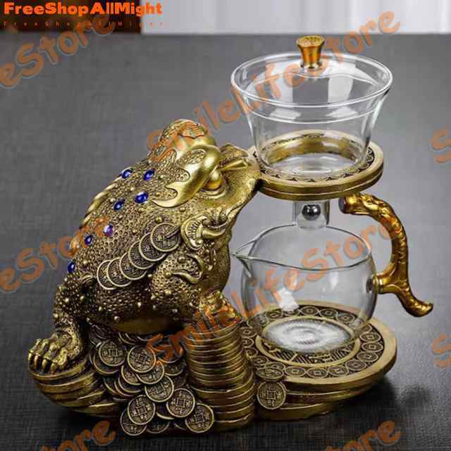 【2枚購入で100円OFF】ティーポット 急須 耐熱ガラス 半自動茶メーカー 磁気水の分流回転 透明 茶こし付き ヒキガエル ガラス製ポット 花茶 おしゃれ美しい 【2枚購入で100円OFF】ティーポット 急須 耐熱ガラス 半自動茶メーカー 磁気水の分流回転 透明 茶こし付き ヒキガエル ガラス製ポット 花茶 おしゃれ美しい