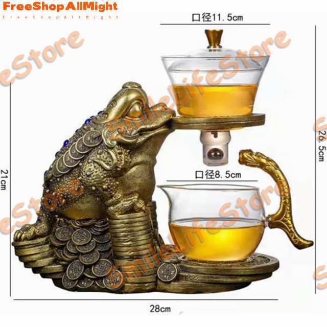 【2枚購入で100円OFF】ティーポット 急須 耐熱ガラス 半自動茶メーカー 磁気水の分流回転 透明 茶こし付き ヒキガエル ガラス製ポット 花茶 おしゃれ美しい 【2枚購入で100円OFF】ティーポット 急須 耐熱ガラス 半自動茶メーカー 磁気水の分流回転 透明 茶こし付き ヒキガエル ガラス製ポット 花茶 おしゃれ美しい
