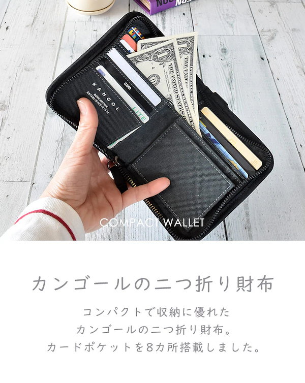 Qoo10] カンゴール 財布 レディース 二つ折り メンズ ブラ