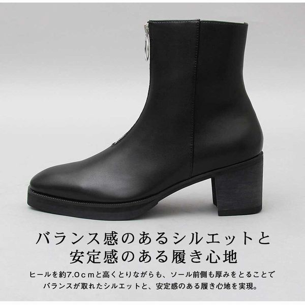 ブーツ メンズシューズ 紳士靴 メンズファッション 靴 ハイヒール メタルジップ ドレスブーツ