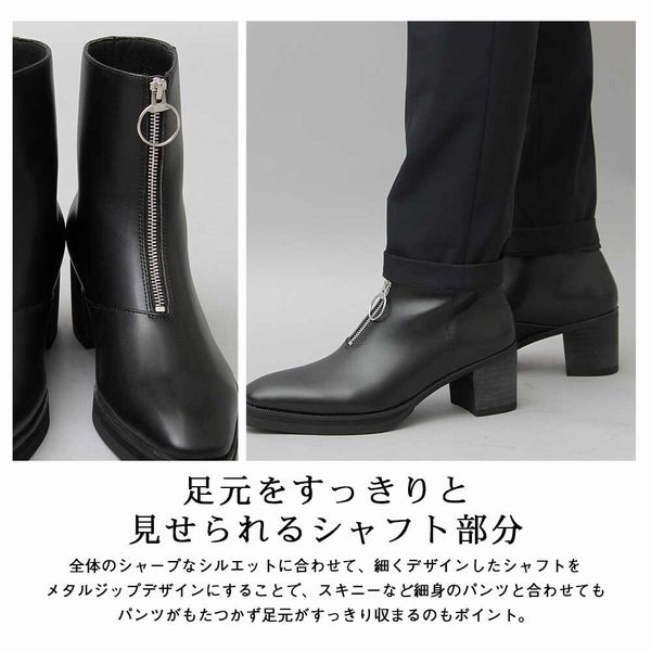 ブーツ メンズシューズ 紳士靴 メンズファッション 靴 ハイヒール メタルジップ ドレスブーツ
