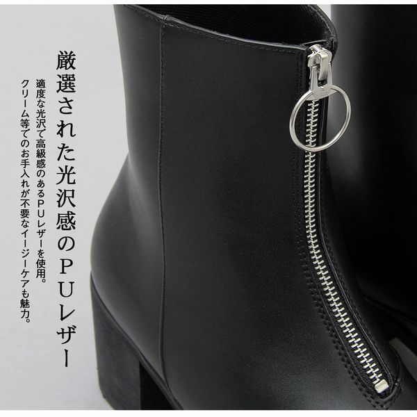 ブーツ メンズシューズ 紳士靴 メンズファッション 靴 ハイヒール メタルジップ ドレスブーツ