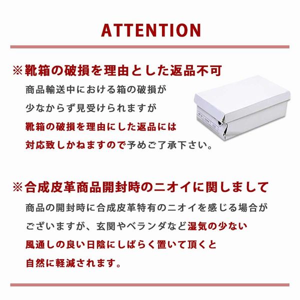 ブーツ メンズシューズ 紳士靴 メンズファッション 靴 ハイヒール メタルジップ ドレスブーツ