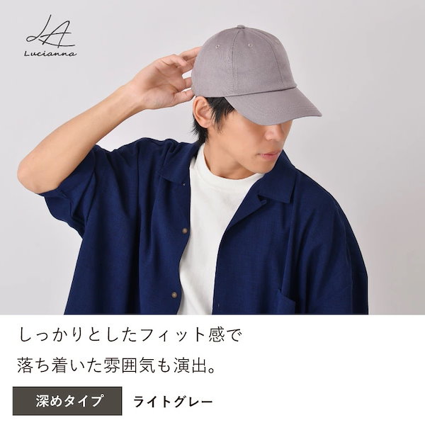 Qoo10] キャップ 深め メンズ ゴルフ メンズキ