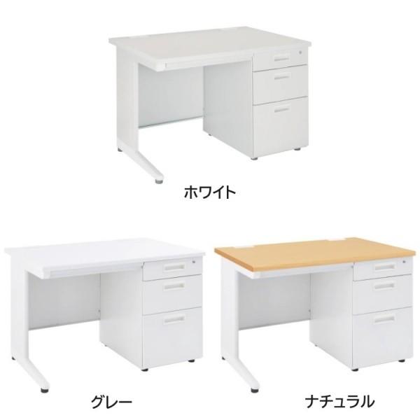 片袖 オフィス デスク 100cm ワークデスク センター サイド 3段 引き出し 片袖机 配線コード 机 個人宅配送不可 片袖 オフィス デスク 100cm ワークデスク センター サイド 3段 引き出し 片袖机 配線コード 机 個人宅配送不可