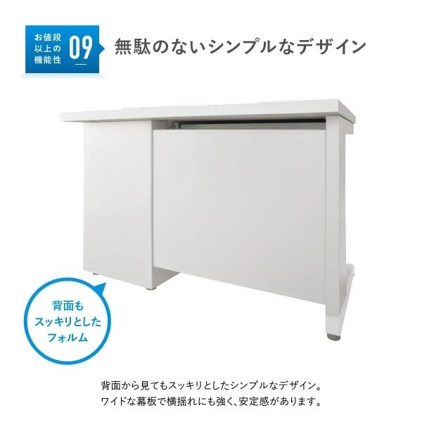 片袖 オフィス デスク 100cm ワークデスク センター サイド 3段 引き出し 片袖机 配線コード 机 個人宅配送不可 片袖 オフィス デスク 100cm ワークデスク センター サイド 3段 引き出し 片袖机 配線コード 机 個人宅配送不可