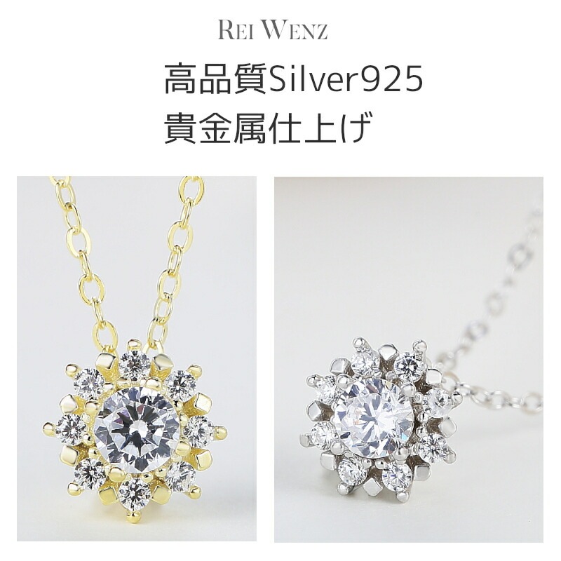 n034k 【フラワー】 ネックレス 花 ダイヤ S925 大人可愛い 高品質 n034k 【フラワー】 ネックレス 花 ダイヤ S925 大人可愛い 高品質