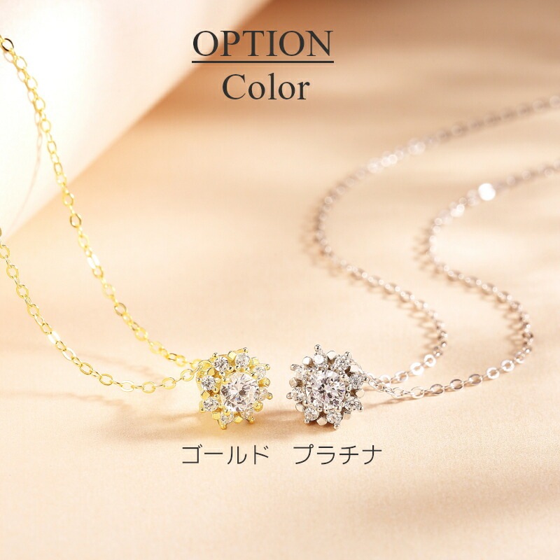 n028h【フラワー】 ダイヤネックレス 花 S925 大人可愛い 人気商品 楽天市場】に最適 !ダイヤモンド ネックレス フラワー