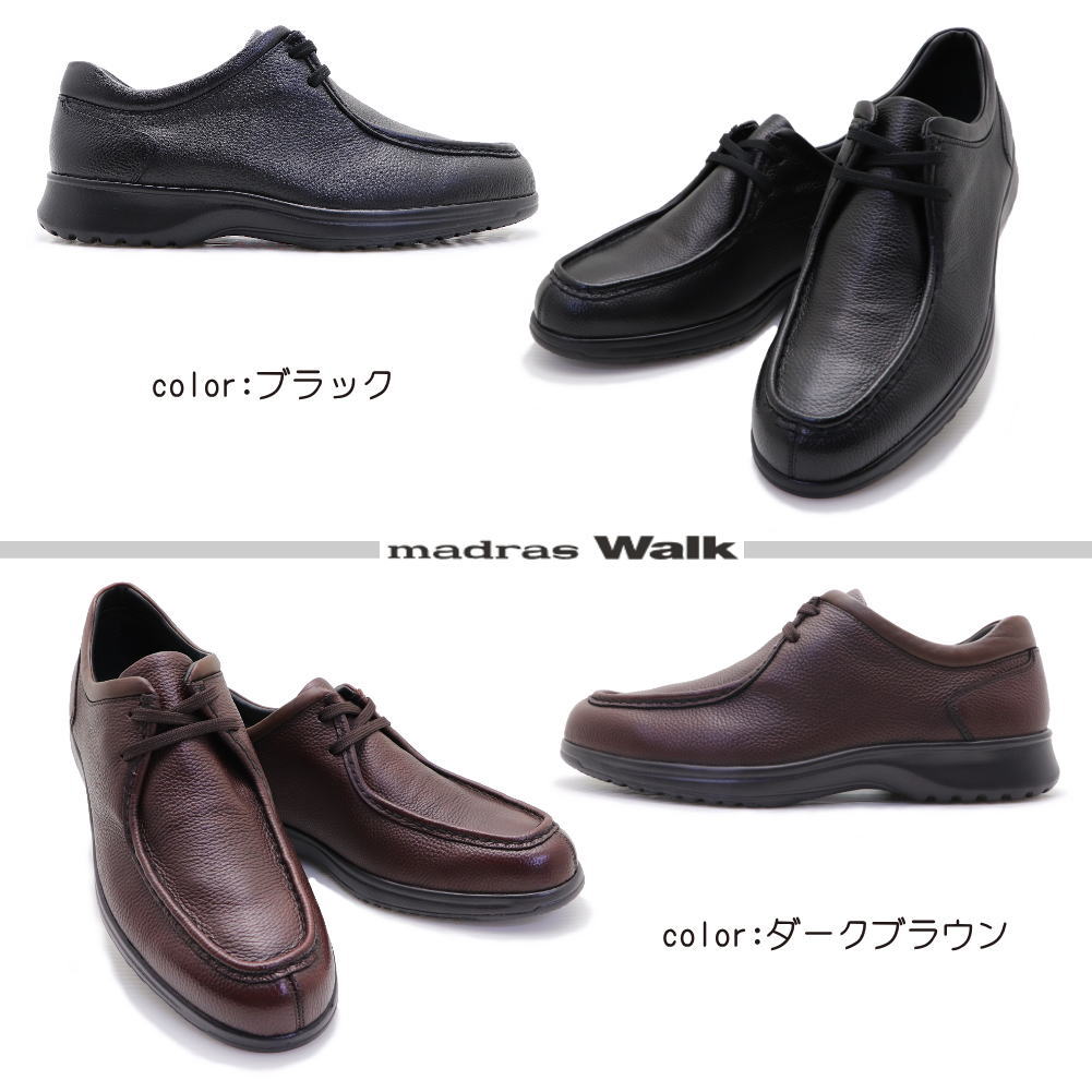 チロリアンシューズ texcy luxe アシックス商事 スリムフィット ダービーシューズ