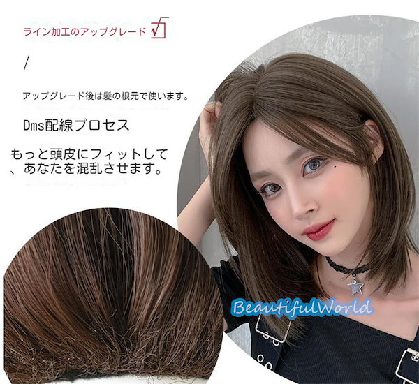 ウィッグ レディース フルウィッグ 女性 かつら ショートウィッグ ボブウィッグ 自然 ヘアウィッグ文化祭 コスプレ ハロウィン 韓国 巻き髪 高温耐熱F17