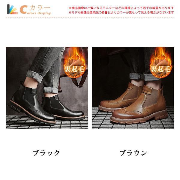 ムートンブーツ ショートブーツ メンズ 本革 裏起毛 紳士靴 ワークブーツ 厚手 ビジネス スニーカー カジュアル 滑り止め 暖かい 冬物 快適