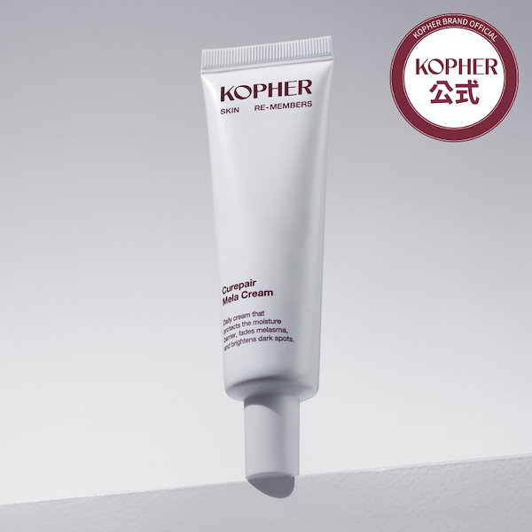 Qoo10] Kopher 【1位クリーム】キュリペア メラクリーム