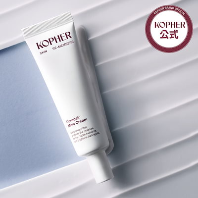 Qoo10] Kopher 【1位クリーム】キュリペア メラクリーム : スキンケア