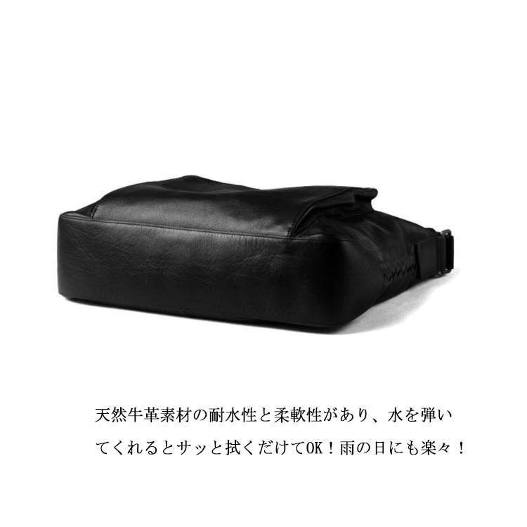 ショルダーバッグ メンズ 柔らかい メッセンジャーバッグ レザー 斜めがけ メンズバッグワンショルダー カジュアル 斜めがけ バッグ 通勤 シンプル ワンショルダー バッグ おしゃれ カバン 大人 無