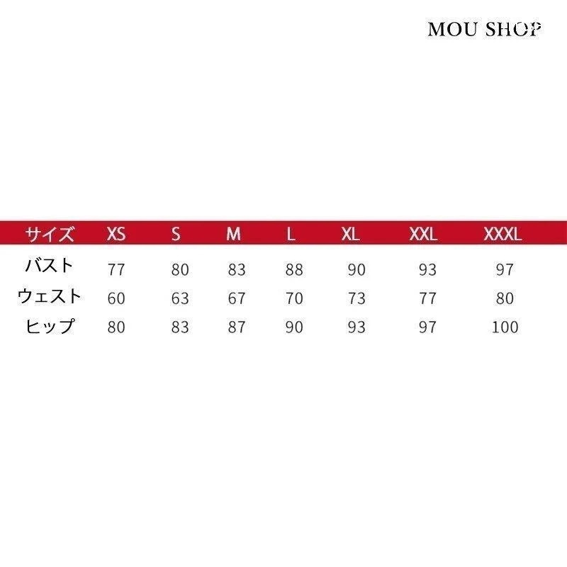 パーティードレス 10代 50代 30代40代 ワンピース おしゃれ フォーマル お呼ばれ シフォン マキシ キャバ 秋 冬 カラードレス 結婚式 成人式