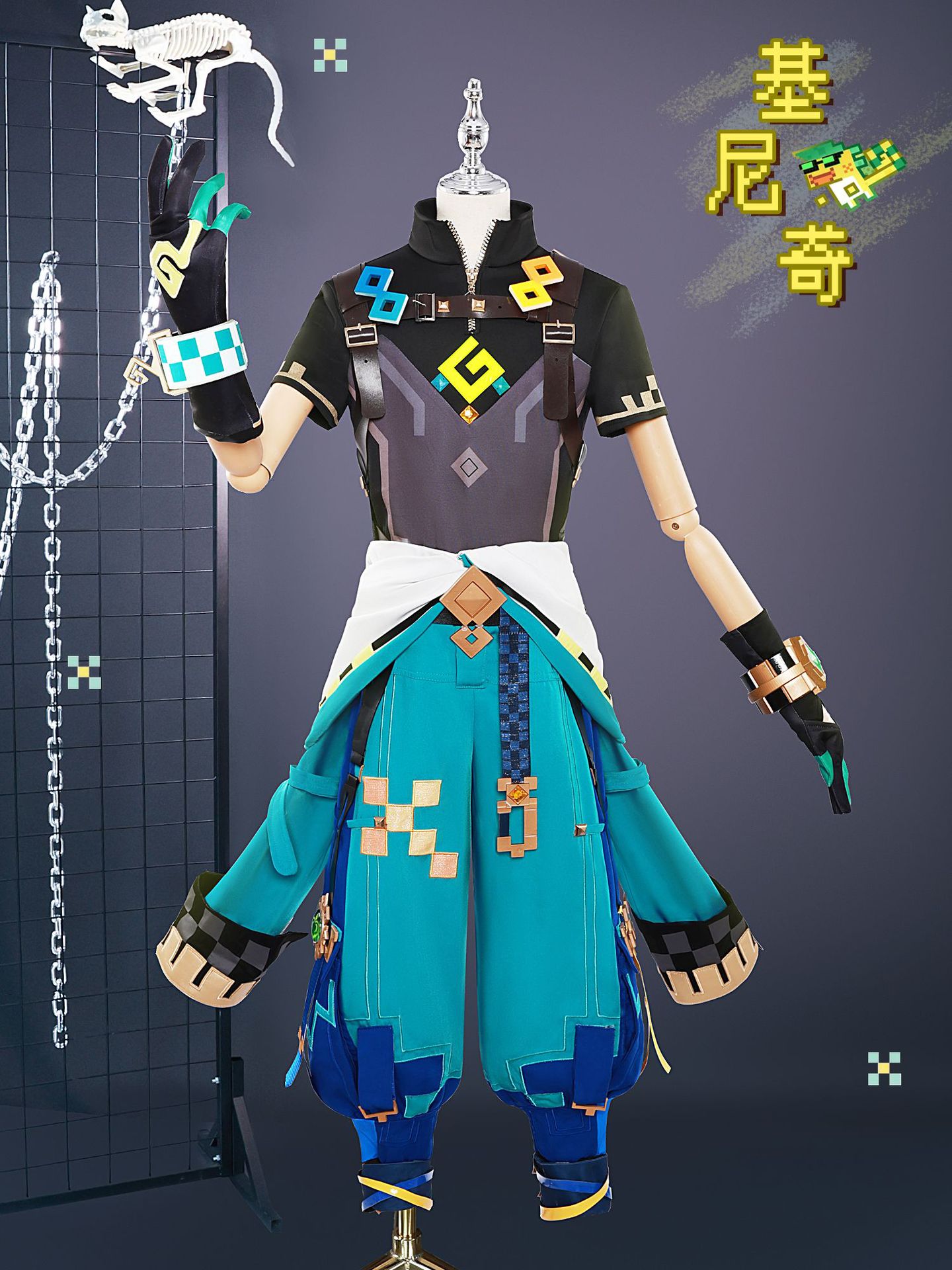 キィニチ 原神 コスプレ 聖龍 竜狩り人 Kinich Genshin セットアップ