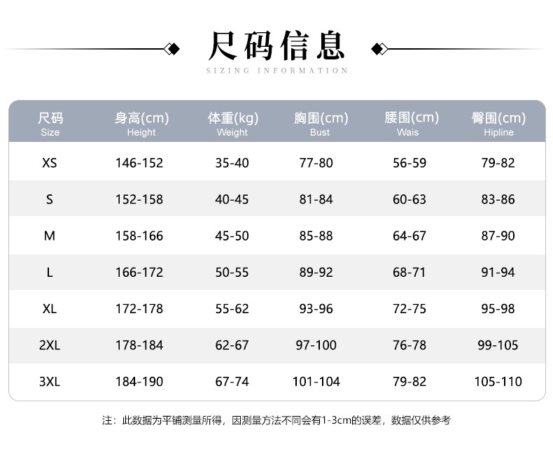 キィニチ 原神 コスプレ 聖龍 竜狩り人 Kinich Genshin セットアップ