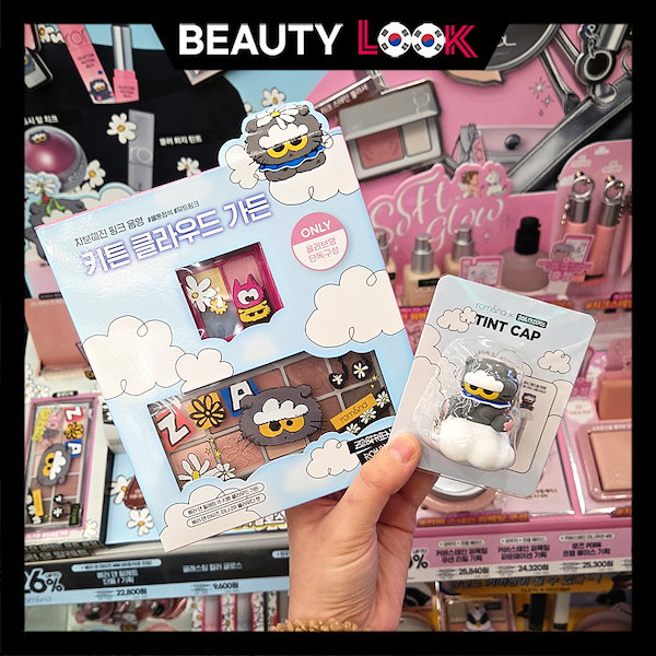 Qoo10] ロムアンド [G-DRAGON猫zo&friends