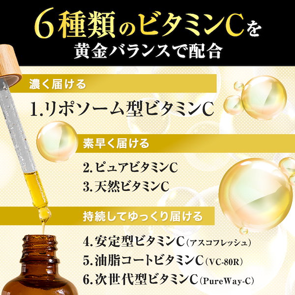 新品未開封 ニュースキン ライフパック タブレットの2箱（1ヵ月
