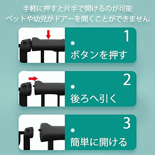 エルフ ベビー() ベビーゲート 階段上 ペットゲート ベビーフェンス 突っ張り式 オートクローズ機能 ビデオ付き 扉開閉式 赤ちゃん ゲート ベビーガード 柵 高さ78cm 対象6～36ヶ月 (取付