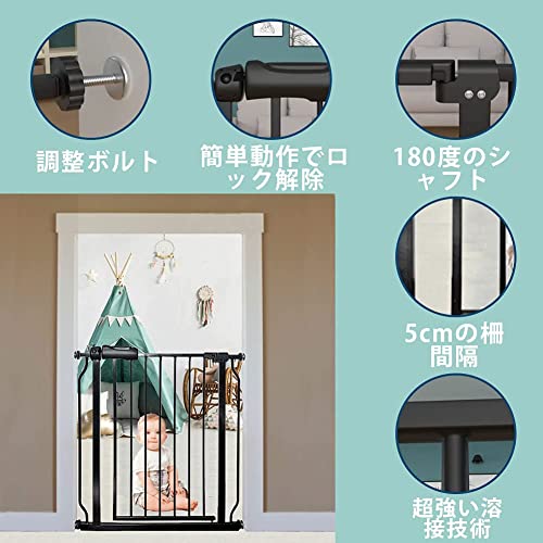 エルフ ベビー() ベビーゲート 階段上 ペットゲート ベビーフェンス 突っ張り式 オートクローズ機能 ビデオ付き 扉開閉式 赤ちゃん ゲート ベビーガード 柵 高さ78cm 対象6～36ヶ月 (取付