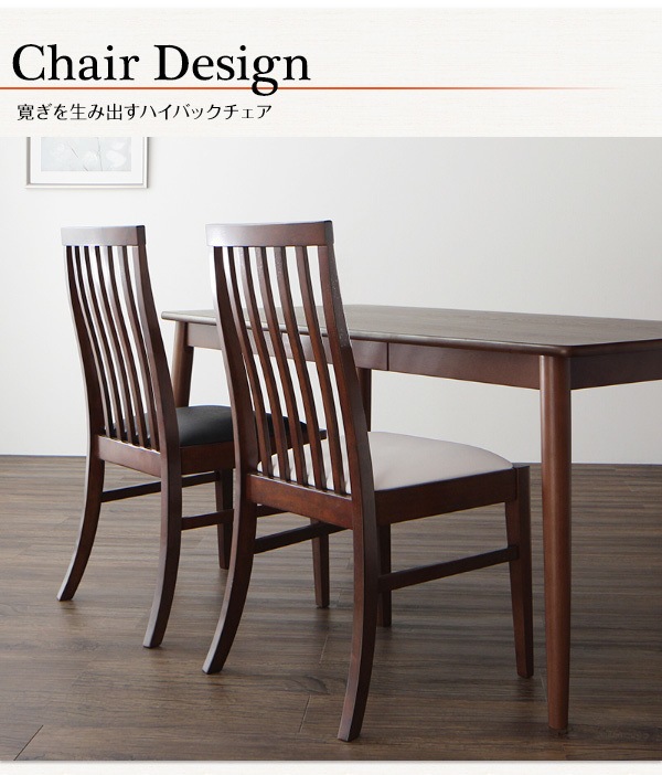 ファミリー向け 天然木タモ材 ダイニング [Daphne]ダフネ 5点セット（テーブルW115＋チェア4脚） [チェア]ブラック2脚＋ホワイト2脚