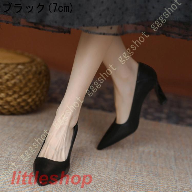 【急速出荷!】ヒールパンプス 結婚式 パンプス 入学式 フォーマル 太ヒール ポインテッドトゥ 黒 スムース調 ハイヒール リクルート バイカラー チャンキーヒール レディース 甲浅 orange 【急速出荷!】ヒールパンプス 結婚式 パンプス 入学式 フォーマル 太ヒール ポインテッドトゥ 黒 スムース調 ハイヒール リクルート バイカラー チャンキーヒール レディース 甲浅 orange