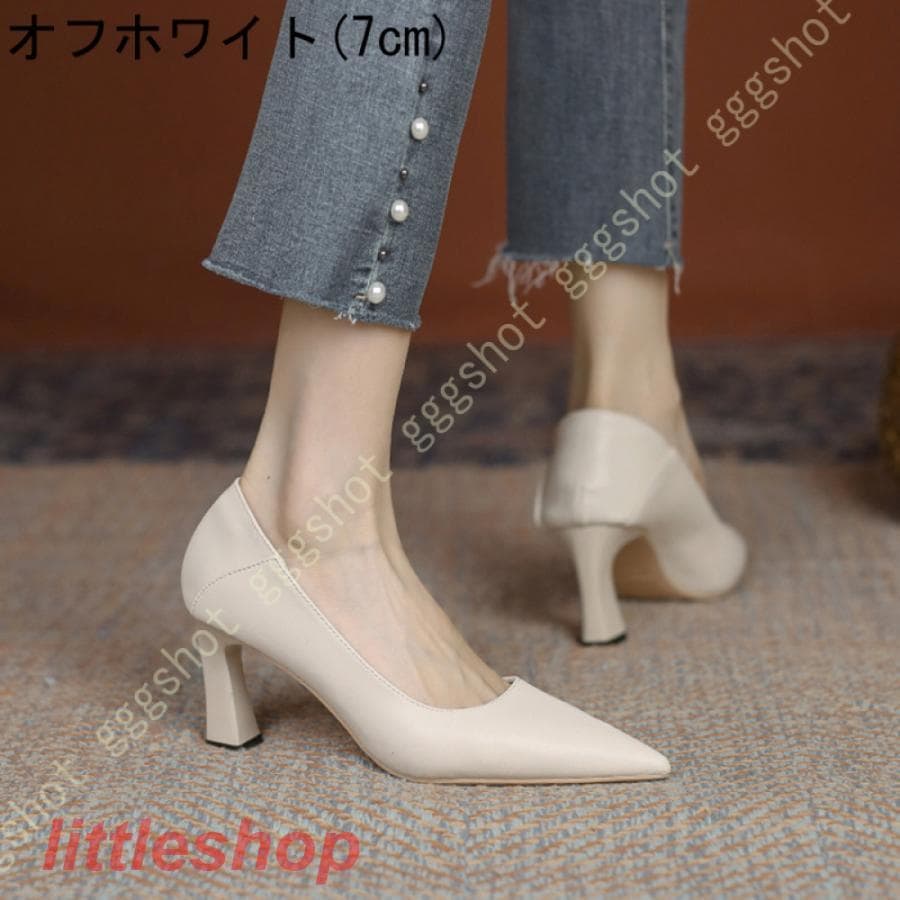 【急速出荷!】ヒールパンプス 結婚式 パンプス 入学式 フォーマル 太ヒール ポインテッドトゥ 黒 スムース調 ハイヒール リクルート バイカラー チャンキーヒール レディース 甲浅 orange 【急速出荷!】ヒールパンプス 結婚式 パンプス 入学式 フォーマル 太ヒール ポインテッドトゥ 黒 スムース調 ハイヒール リクルート バイカラー チャンキーヒール レディース 甲浅 orange