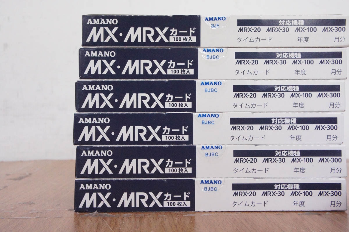 超ポイントアップ祭 アマノ タイムカード MX MRXカード 100枚入 MRX-CARD discoversvg.com