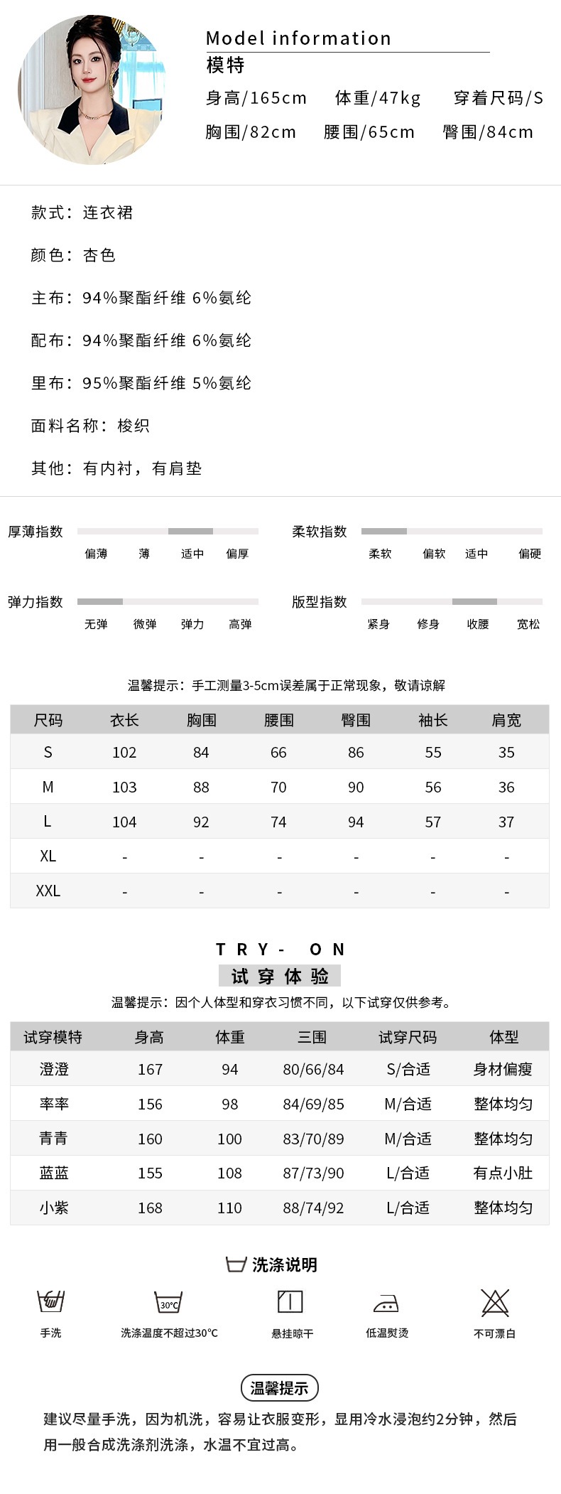 【JY.上品】 2024秋冬新品 通勤OL スーツワンピース ダブルブレスト ドレス パーティー キャバ 大人 同窓会 披露宴 卒業式 結婚式 演奏会 ウェディング 二次会 メガ割