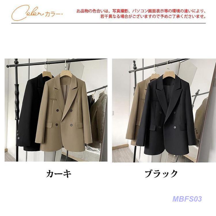 新作 テーラードジャケット レディース 長袖 スーツジャケット ブレザー アウター カジュアル ビジネス 通勤 OL 高級感 上品 春秋 ストリート系